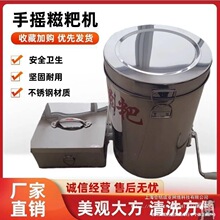 �R�֓u�����ΙC��L�����¿��ֹ�늄�Ŵ�יC�[��С���P䓾W�t�ٙC