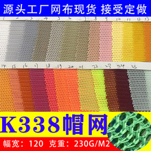 ���S�F؛K338�W�۲�����ñ�\��Ь�����ִ�ᘿ��W����ɫ����