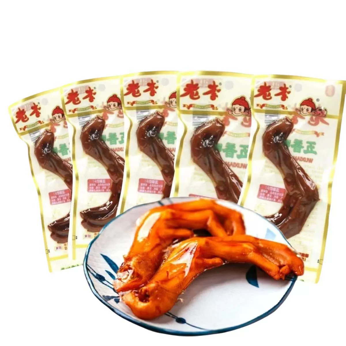 Lao Li Wuxiang Duck Claw 30g Вакуумные сумки для детей