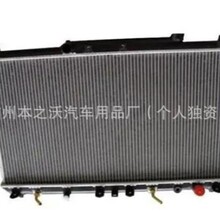 ������ɢ����ȴ��164000T040 16400-0T040 164000T050