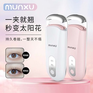 Munxu��ë�AŮ��ë�A���N�־ö��;ֲ��V�ǊA��ë�����ֱ�yʽ