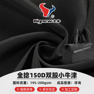 ȫ��150D�p��Сţ�� ������Ļ������m������ִ����� ���zţ��