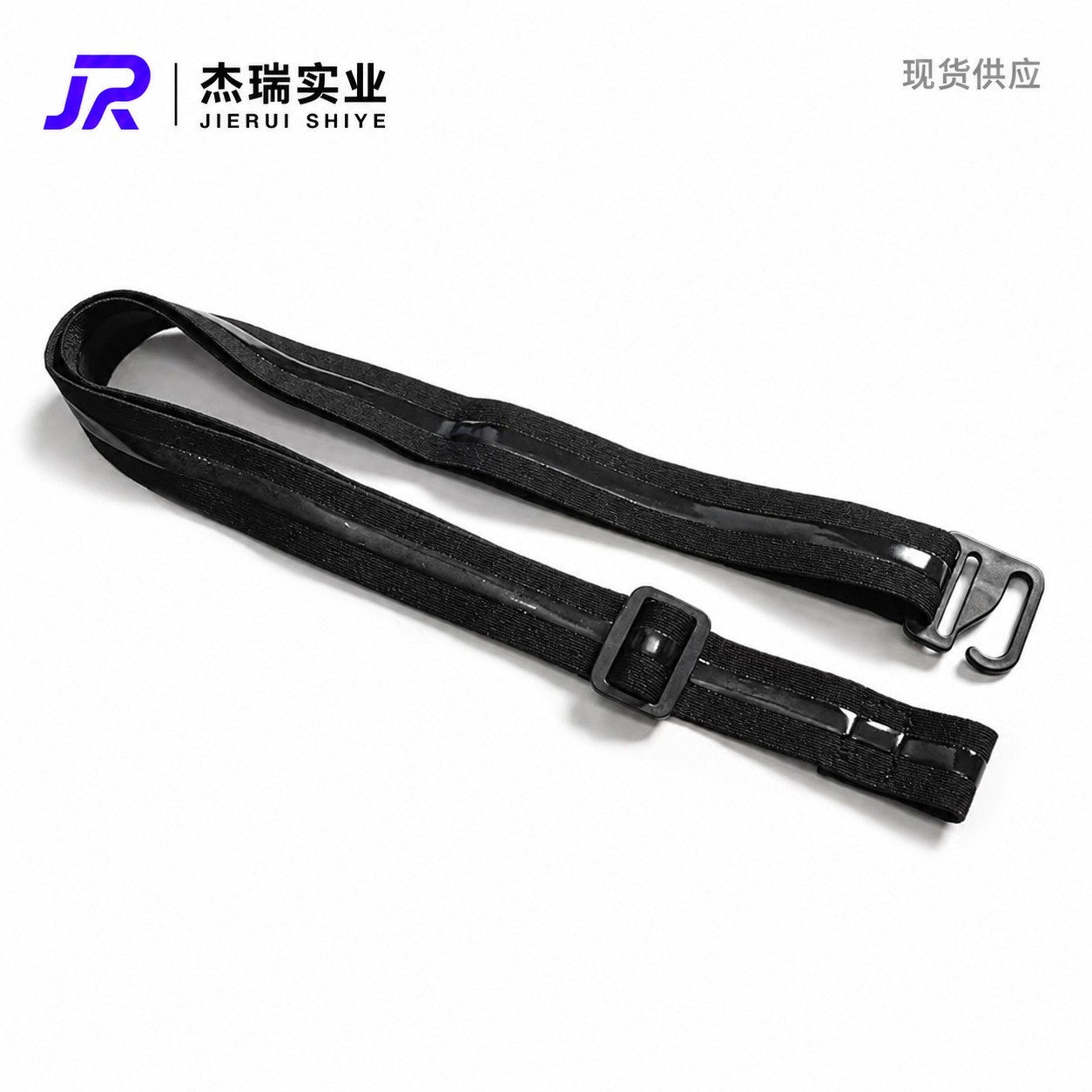 源头工厂可调节衬衫防滑带滴胶防脱防皱衬衣固定神器男女通用