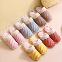 新款厚底拖鞋情侣男女秋冬季家居室内家用毛绒棉拖鞋厂家批发跨境