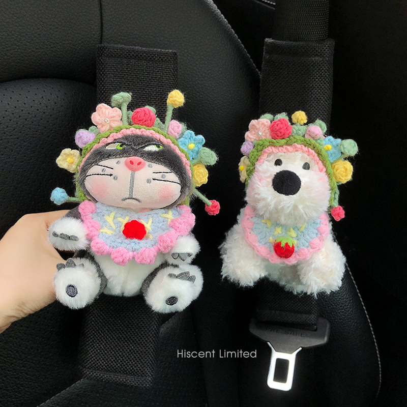 Cinturón de seguridad de automóvil creativo y encantador, cubierta de hombro, cuello de estrangulamiento, dibujos animados generales, parejas de alto nivel.
