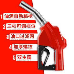 11A120�p���y6�ֲ������͘��Ԅ�����1���ڏ����͙C�Է���͘�