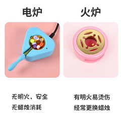 Fire paint seal complete set of electric furnace seal supplies fire paint wax grain handle spoon fire paint seal electric furnace