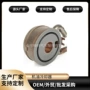 丰田系列日系机油油冷器