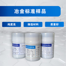 ��䓣�̼�������׼��Ʒ��̼䓘˘ӡ��еͺϽ��̼��˘�