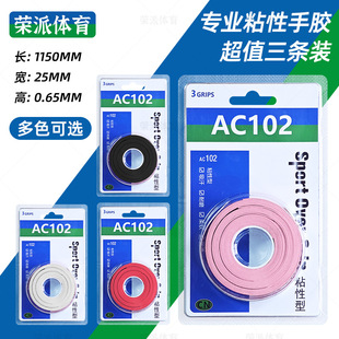 ���l���b��ë�����zճ�Է������������W�����ֱ��z102CŴŴ�z�p��