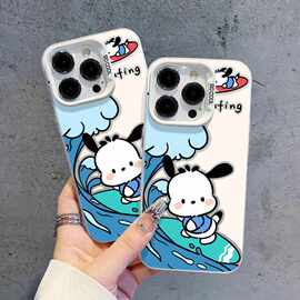 冲浪小狗苹果13/12手机壳14Plus网红iPhone15爆款11彩银壳xr/xs潮