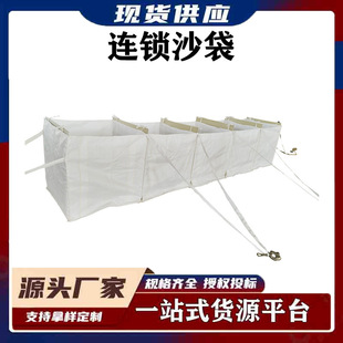 ���Ѓȝ��b��ʽ�����B�i����ɰʯ�϶�ˮ����Ѵ��Ԯ�ӵ��B�i��