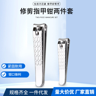 �S��̼䓎�Ȧƽ�ڏ���ָ���Q 211�����޼׎��S��yʽָ�׵��ɼ���