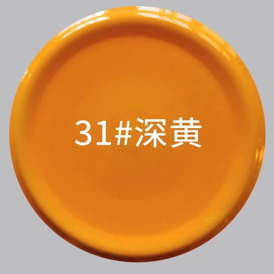 Avtomobil boya qələmləri – paint, rust-proof paint, furniture paint, wood paint - 1-bottle-31-dark-yellow