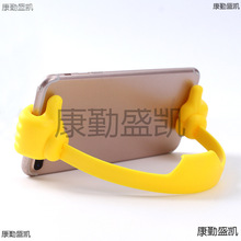 ���羳���u����Ĵָ�֙C֧�܁��R�d�羳������N�YƷ�����S�F؛��