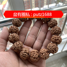 ������ұP�������ִ�ԭ�ѱP����������ִ��������ӷ���ľ�|