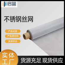 F؛͸b׷؈xƽ_ɳ304P䓾YW