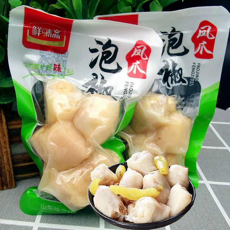 Freaszi Zai Pippi Pepper Claw Chicken Bone Bone Bone Bone Bone Bone Bone Bone Bone Bone Bone Bone Bone Bone Bone Bone Bone Bone Bone Bone Bone Bone Bone Bone Bone Bone Bone Bone Bone Bone Bone Capital 500g San is called wild mountain pepper chicken feet and cooked food snacks