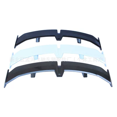universal tail three-compartment non-perforated: Fixed wind wing