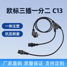 �W��16A���^���^�Դ�� ��о�WҎ��һ�϶�Ʒ��β��������B�Ӿ�