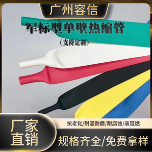 ܊����ܛ��ȼ�h���αڟ�s��늾����o������Դ��܇������̼����ӡ