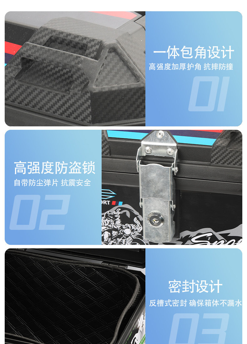 Suitable for No.9 Special Rear Tail Rack Anti-Theft Tail Box Electric Vehicle Trunk Electric Motorcycle Waterproof Large Capacity