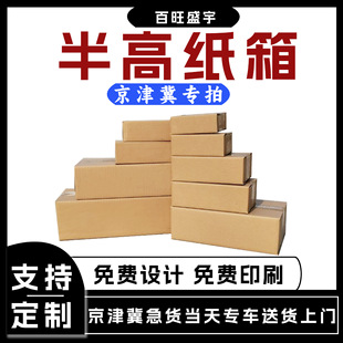 ���f��1-12̖������b���а�߼�������Ӳ�l؛��������㼈