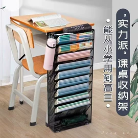 收纳架;卫浴置物架;多层置物架