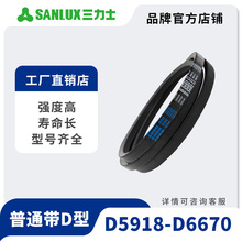 ����ʿ��ͨ��D5918-6670��ͨ���Ǵ��𽺴��������쳤��ĥ��ҵƤ��