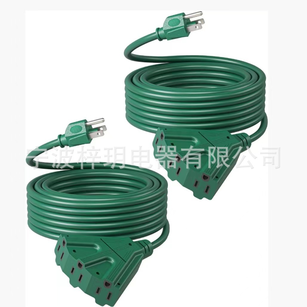 Cable de extensión de USG, enchufe de ventilador de paraguas de tres núcleos, cable de extensión de USG, enchufe industrial al aire libre