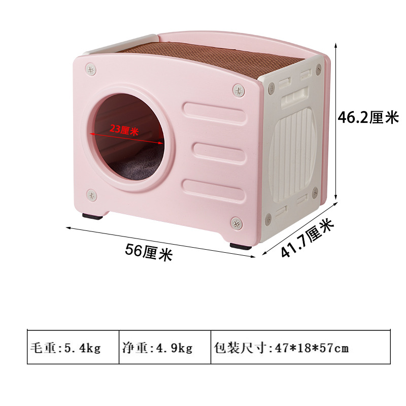 Tablero de agarre de gato rosa (tipo A)