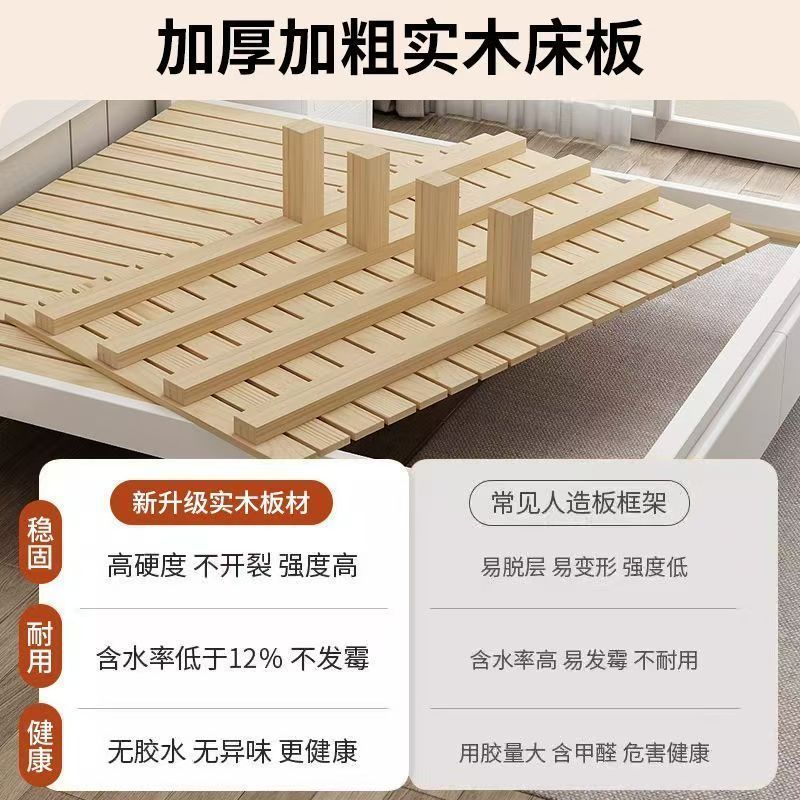 Cama de madera sólida moderna simple 1.5m estilo chino doméstico 1.8m dormitorio principal cama doble alquiler 1.2m individual