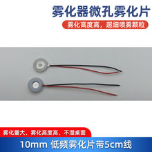 ͨ����΢���F��Ƭ����USB�ӝ������FƬ��UƬ�����ģ�K ���l