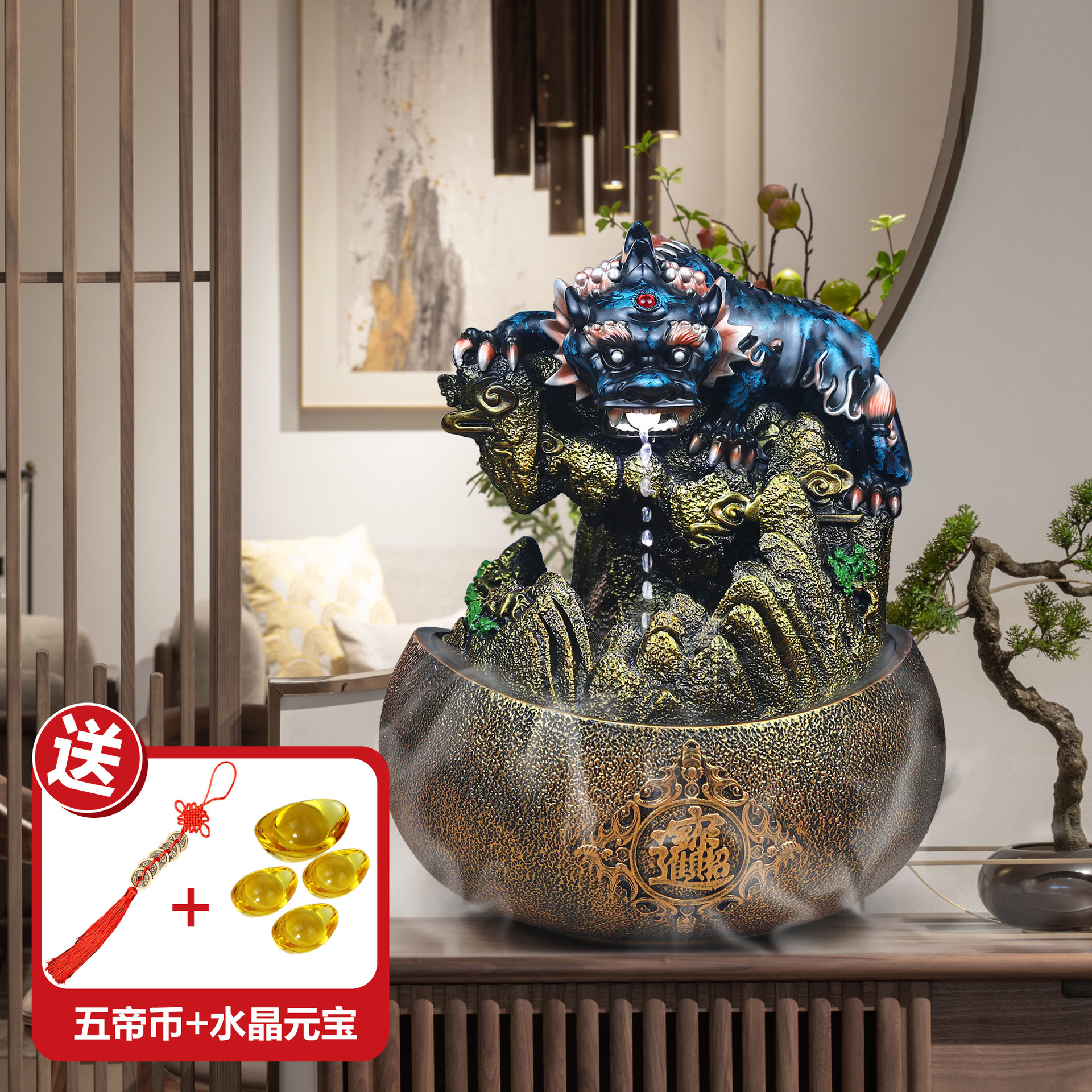 Humidificador antigravedad, decoración de sala de estar, sala de entrada doméstica, oficina abierta, regalos de regalo