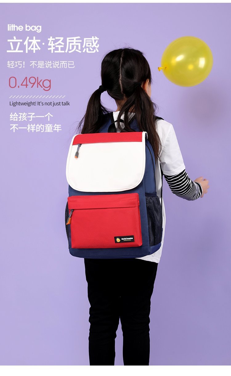 儿童书包_2_.jpg