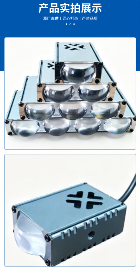 Car spotlight, yellow-white dual-color front headlight, motorcycle grille laser, electric vehicle, car