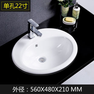 ̨�����p����ʽϴĘ���Ƕ��ʽ�E�A���մ�̨����ϴ����һ�wϴ����