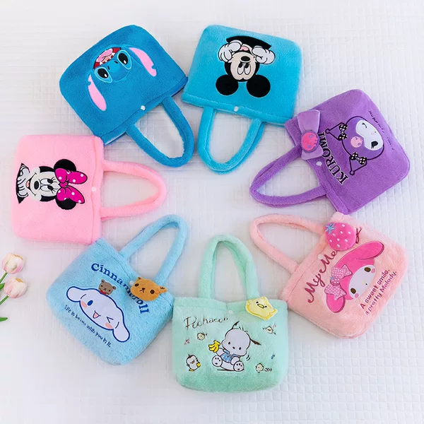 Manufacturer Wholesale Cartoon Plush Handbag Large Capacity Children's Coin Purse Small Gift Bag Claw Machine Doll