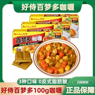 ���̰ى��࿧ଉK100g�b���ÿ����������ͯ�����{ζ�����l