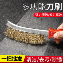 䓽zˢ�Fˢ�ӟ����t���I�~�z���PС�ˢ���L���N���坍���P䓵�ˢ