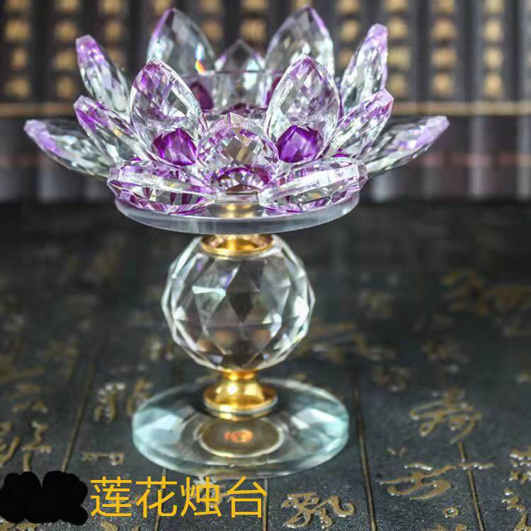 微信图片_20211228234713