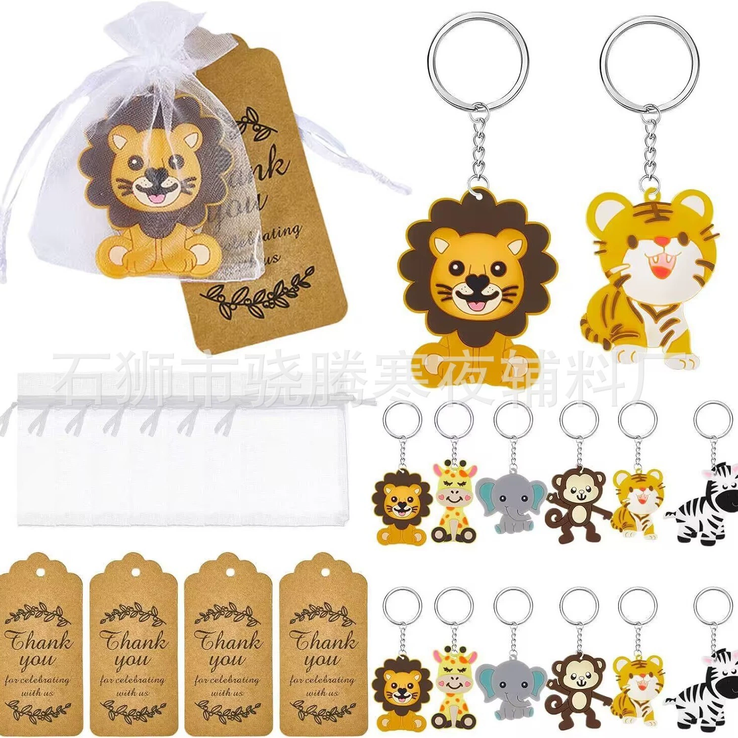 Новый стиль лесной брелок животных спот праздничный подарочный набор аксессуаров ПВХ мягкий клей через границу Amazon оптом