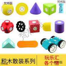 EVA����Ƭ�eľ��ͯ���Fɢ�b�������ĭ���Sֱ�����