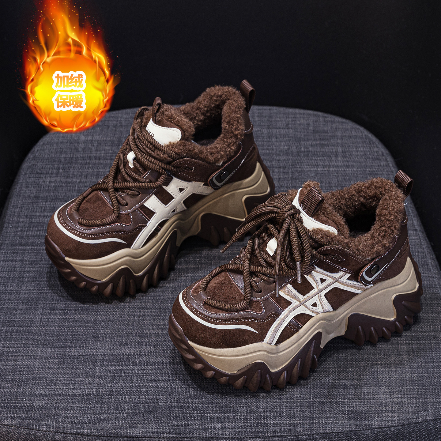 Giày sneaker nữ đế dày tăng chiều cao phong cách Hàn Quốc mùa thu đông 2026 — 5006-1 lót lông nâu, 5006-1 lót lông đen, 5006 một lớp màu kem, 5006 một lớp nâu