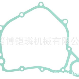 Cross-Border Applicable Hs800 Atv Gearbox Cover Seal P010000227010000