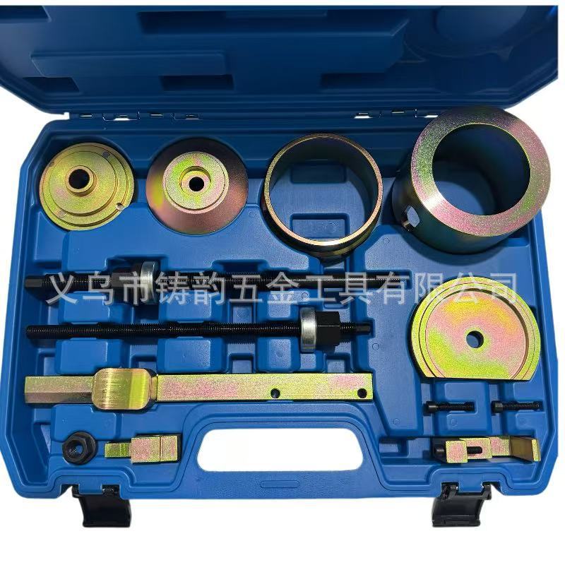 New hot-selling product in stock - Front engine subframe bushing repair tool for Volkswagen vehicles