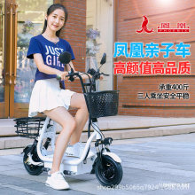 ���ڱ���С������܇�H�ӳ���С��Ůʿ����늄�܇�ۯB�����ƿ