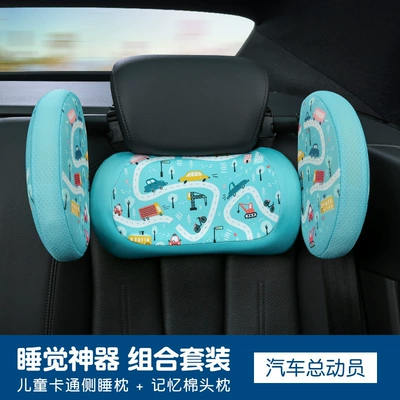 Car Cartoon Headrest, Universal Side | Headrest - side-pillow-neck-pillow-combination-car-mobilization