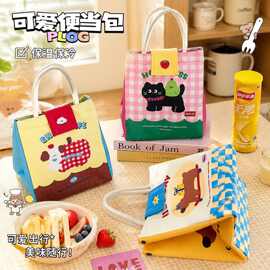 可爱饭盒袋手提包学生上班族早餐包保温袋便携加厚午餐带饭便当包