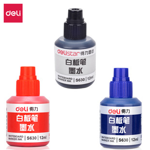 ����S630�ɼ�ī�װ�Pīˮ�a��Һ�ɲ��ütɫ�{ɫ��ɫ12ml/ƿ���l